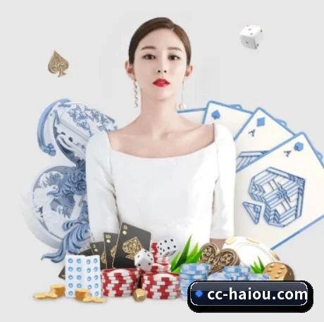 海鸥体育 APP